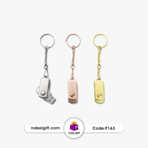 جاکلیدی فانتزی تبلیغاتی کدP163