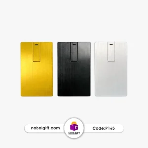 جاکارتی فلزی تبلیغاتی کد P165