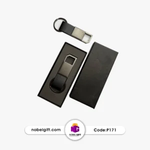 ست جاکلیدی چرم تبلیغاتی کد P171