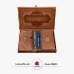 ست قرآن کریم نفیس تبلیغاتی کد QB102
