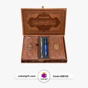ست هدیه لوکس قرآن کریم تبلیغاتی کد QB102