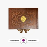 ست قرآن کریم نفیس تبلیغاتی کد QB102 - Image 2