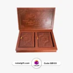 ست قرآن کریم و دیوان حافظ نفیس تبلیغاتی کد QB103