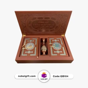 ست هدیه قرآن کریم تبلیغاتی با گلدان مسی کد QB104