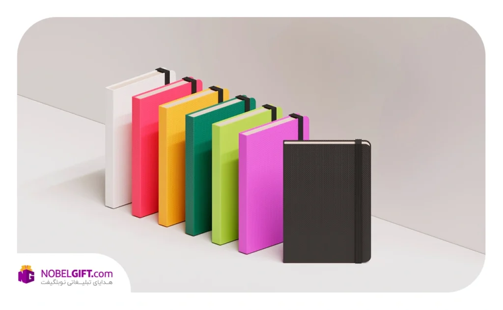 انواع سررسید و سالنامه برای کسب و کارهای مختلف