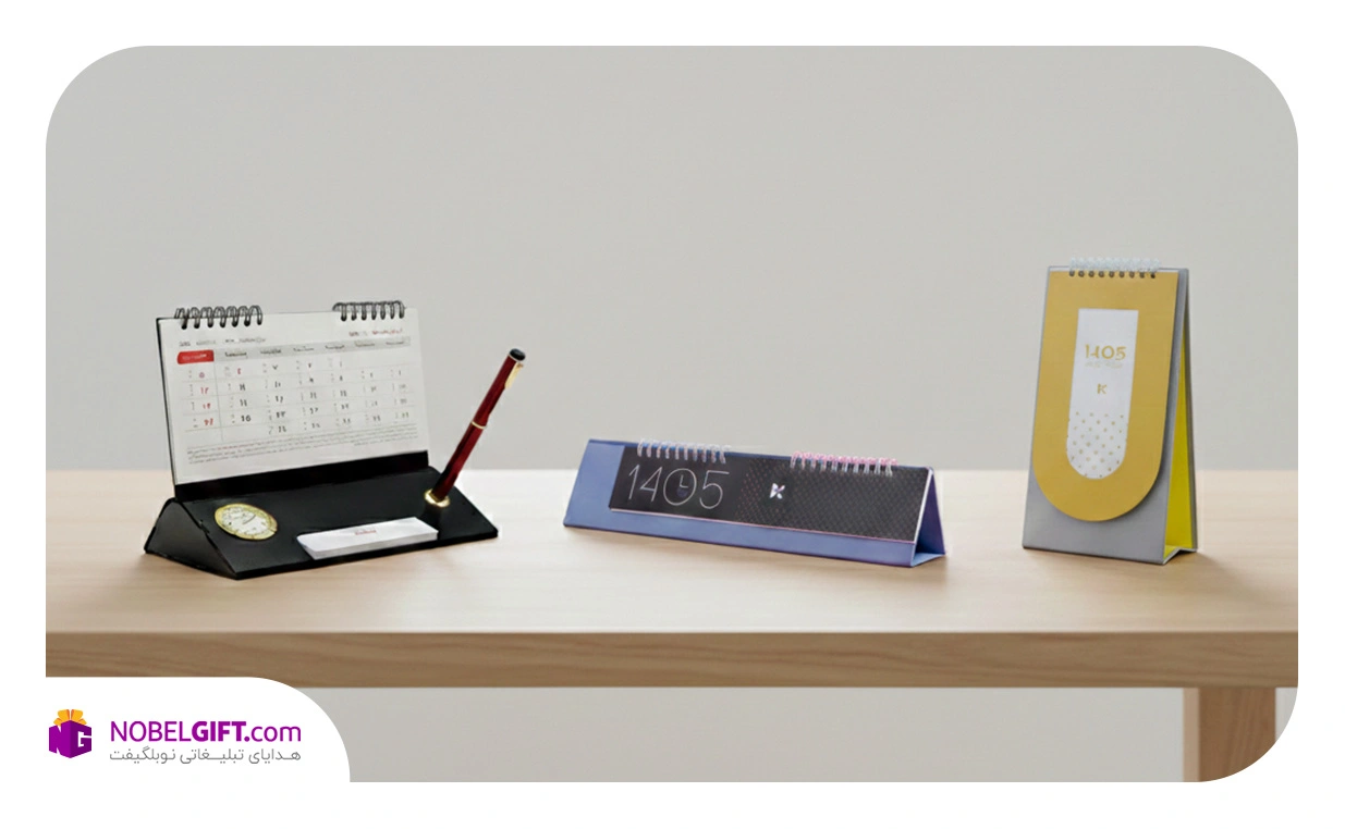 تقویم رومیزی با پایه مقوایی