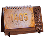 تقویم رومیزی پایه چوبی