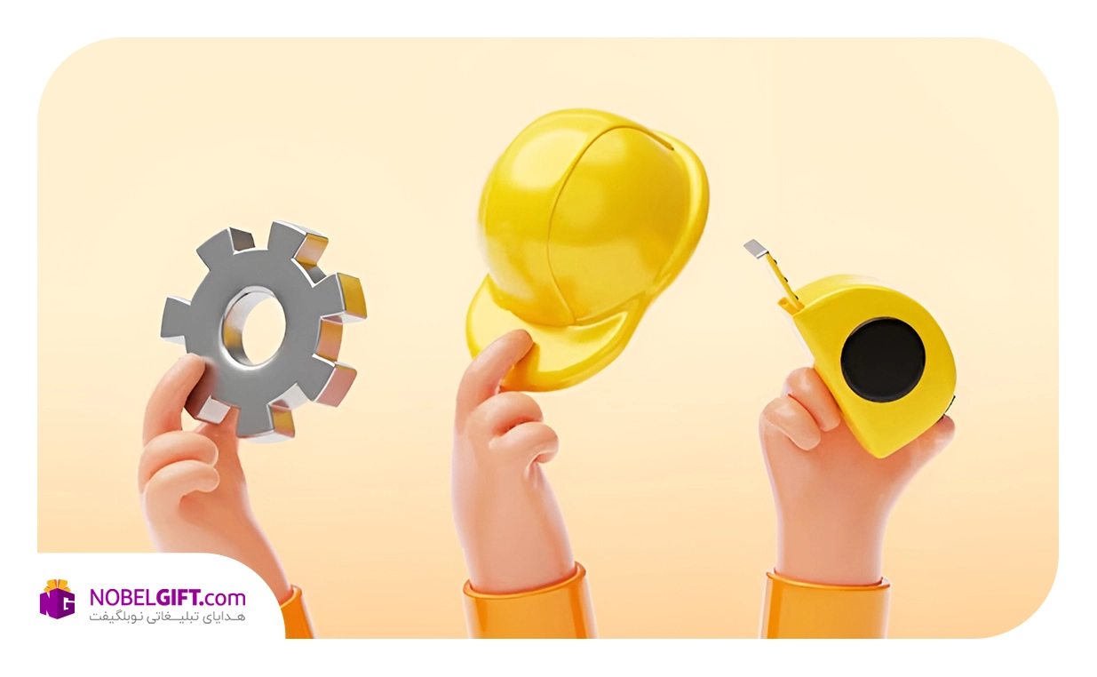 هدیه روز مهندس