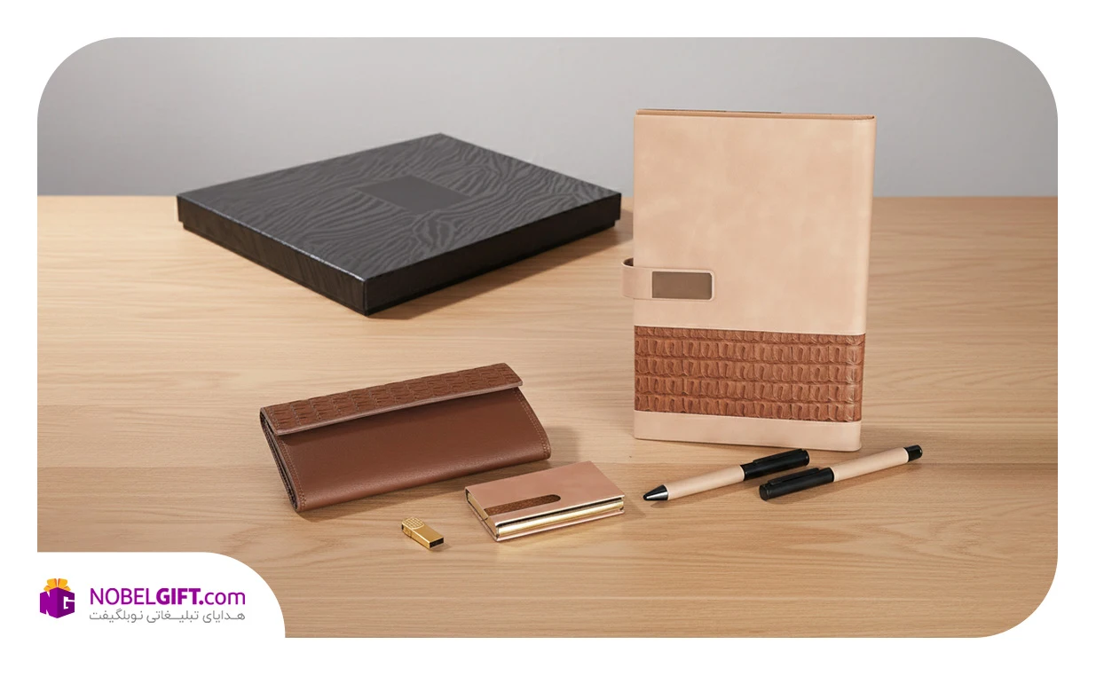 ست مدیریتی کرم قهوه ای تبلیغاتی