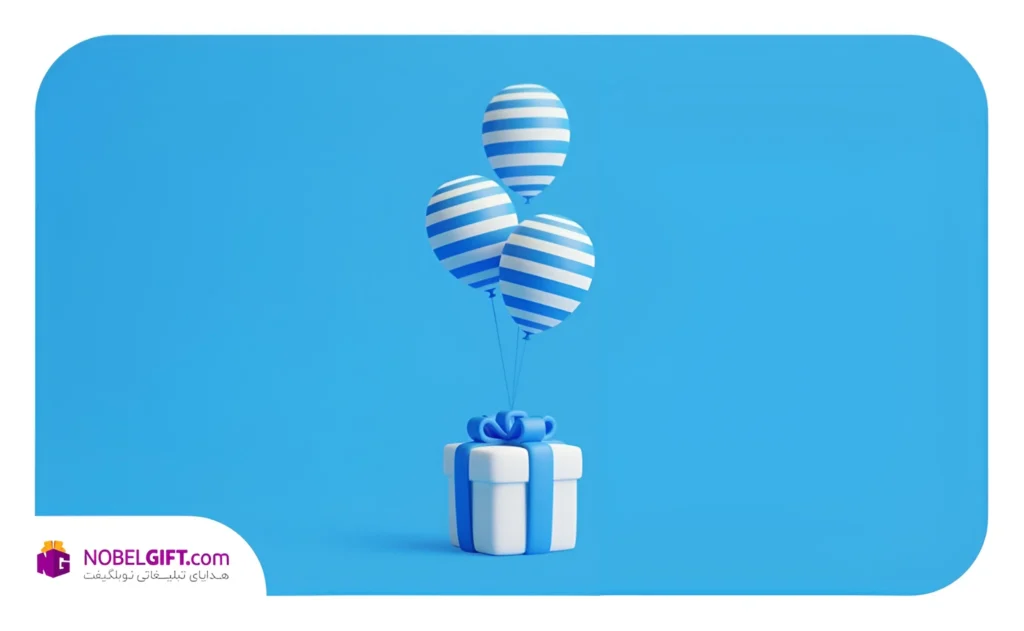 ایده هدیه روز پسر