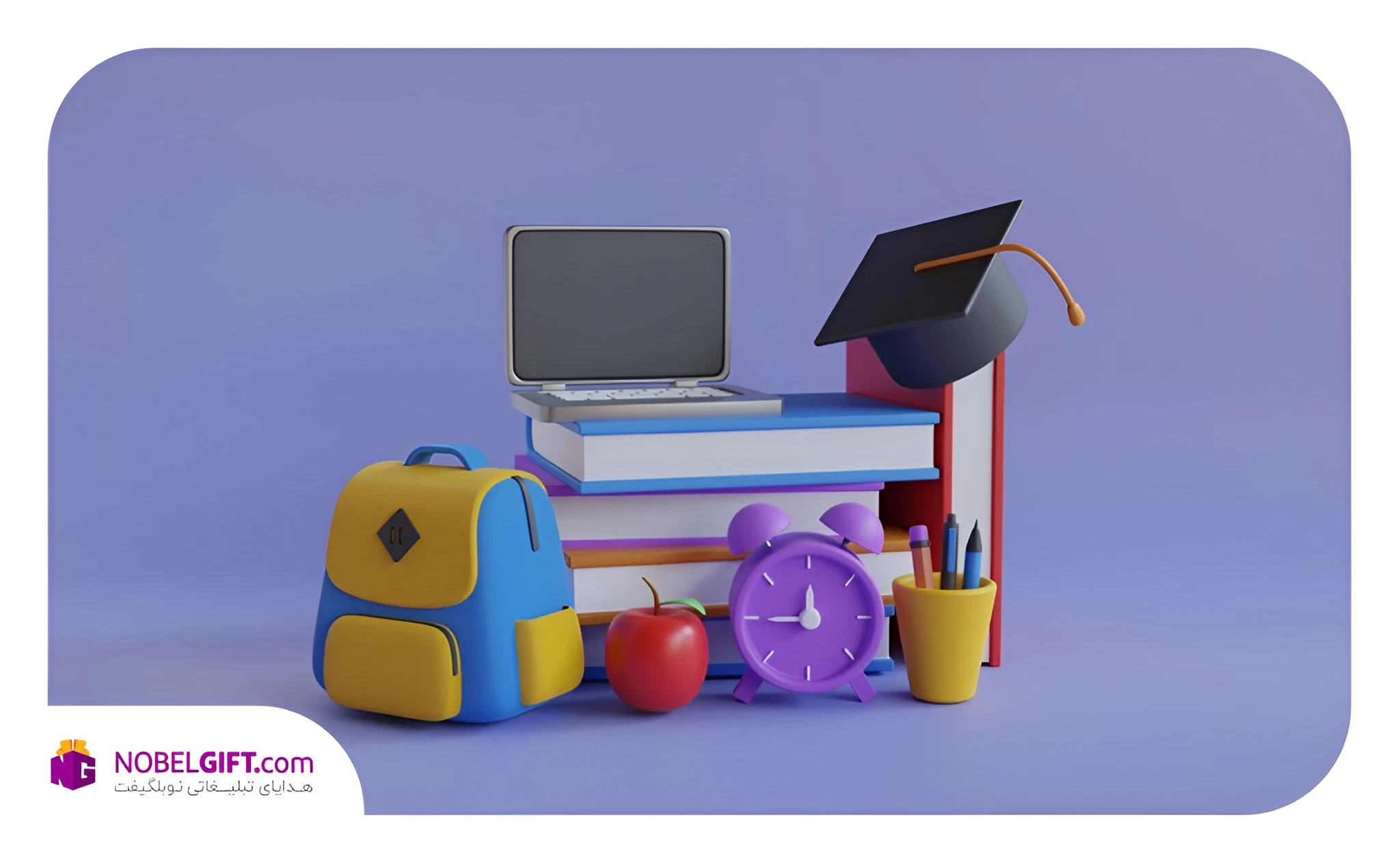 ایده هدیه عید نوروز برای دانش آموزان