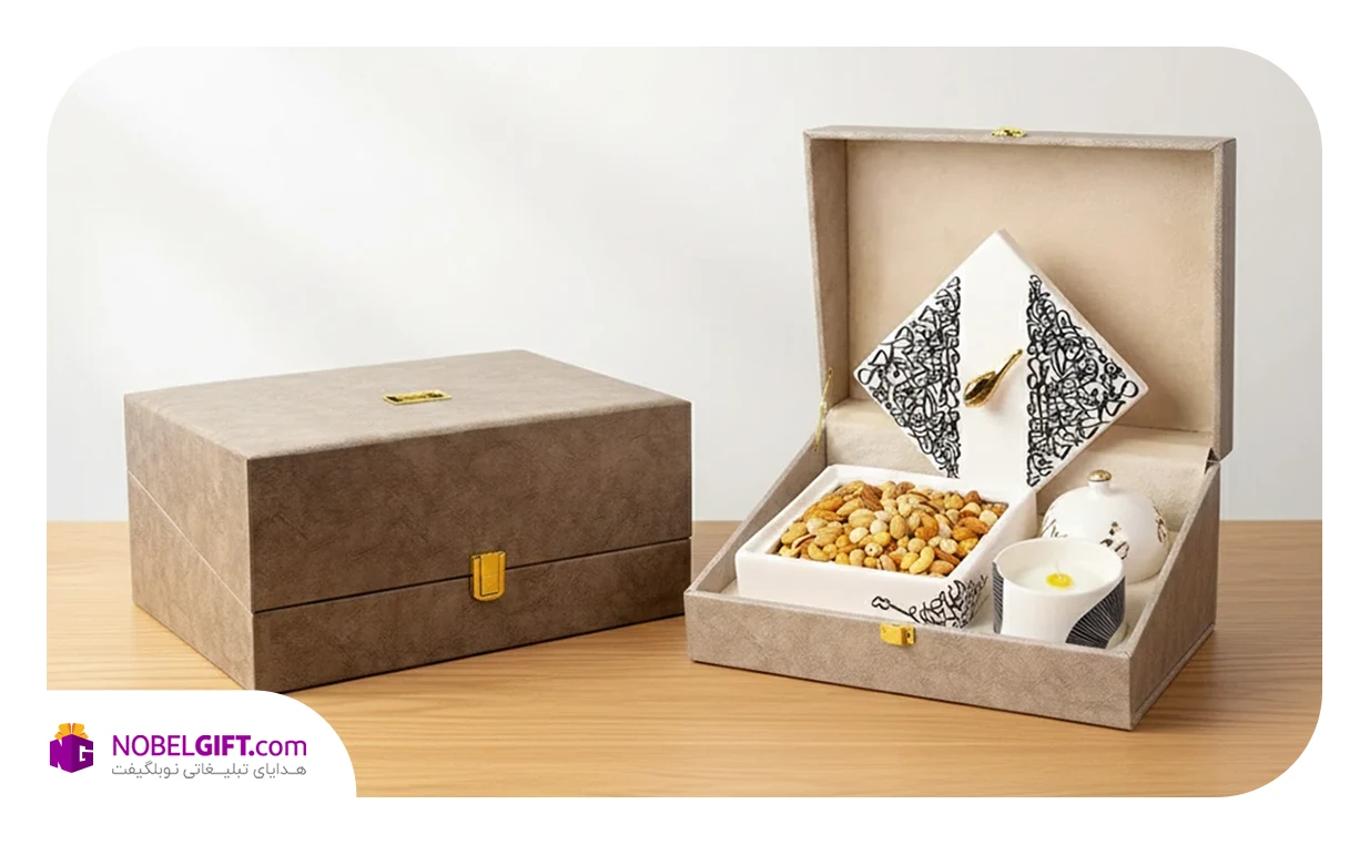 هدایای هنری نوروزی