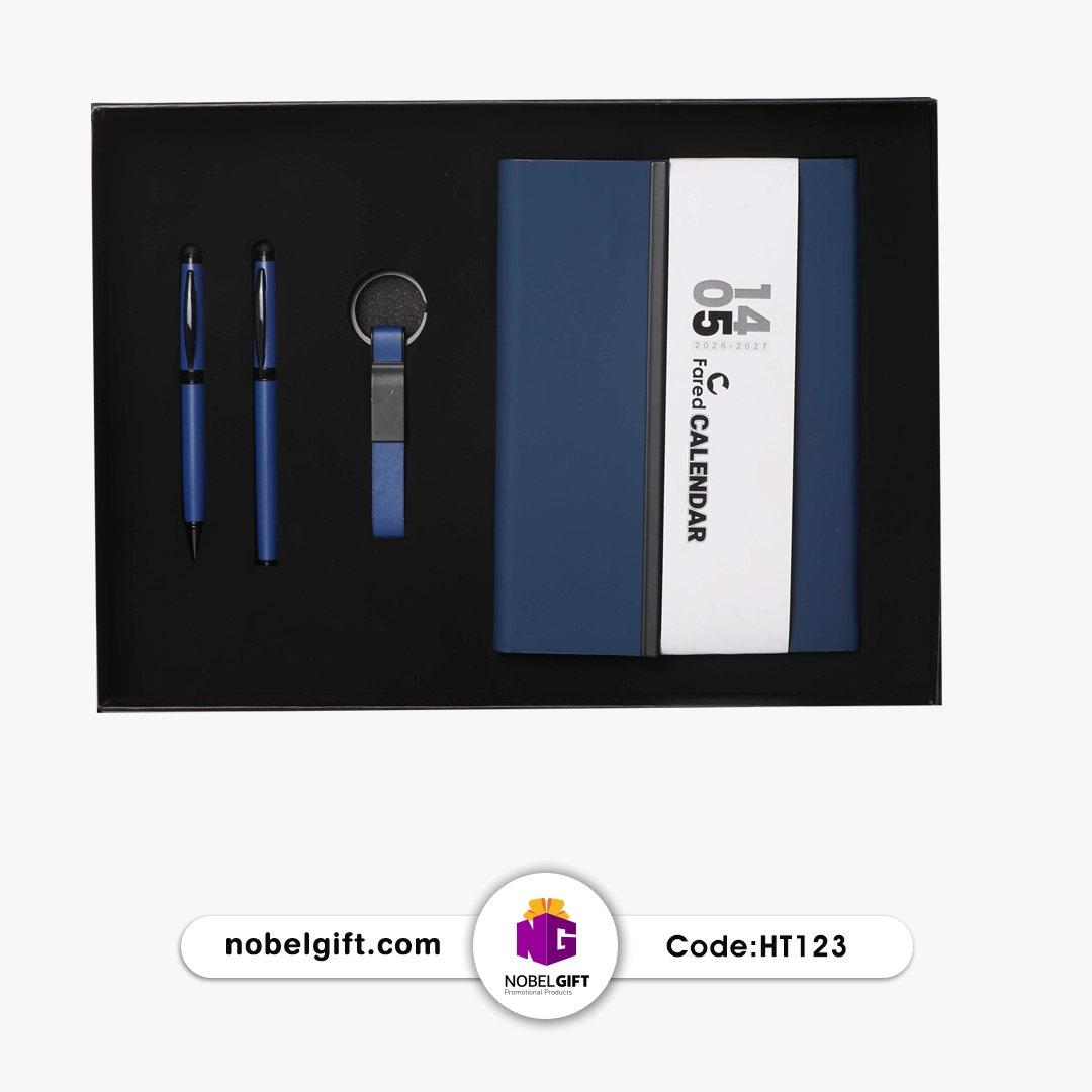 HT123 ست مدیریتی مینیمال کد HT123