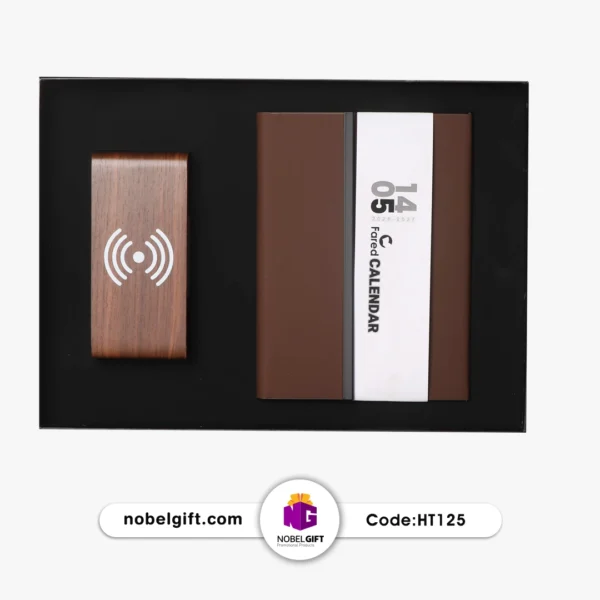 HT125 ست هدیه کلاسیک-مدرن کد HT125