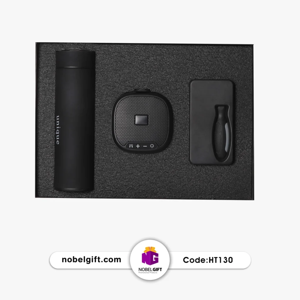 ست هدیه دیجیتال مدرن کد HT130