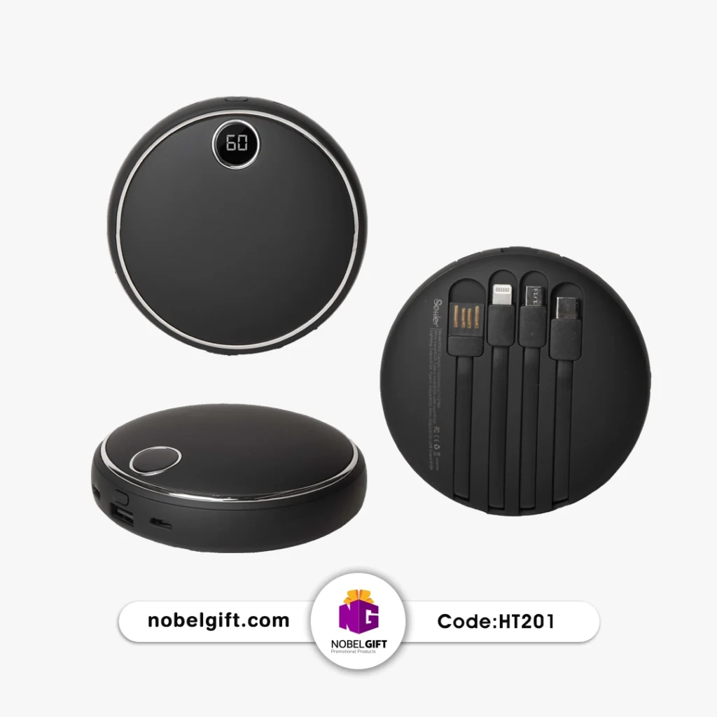 پاوربانک دیسکی دیجیتال کد HT201