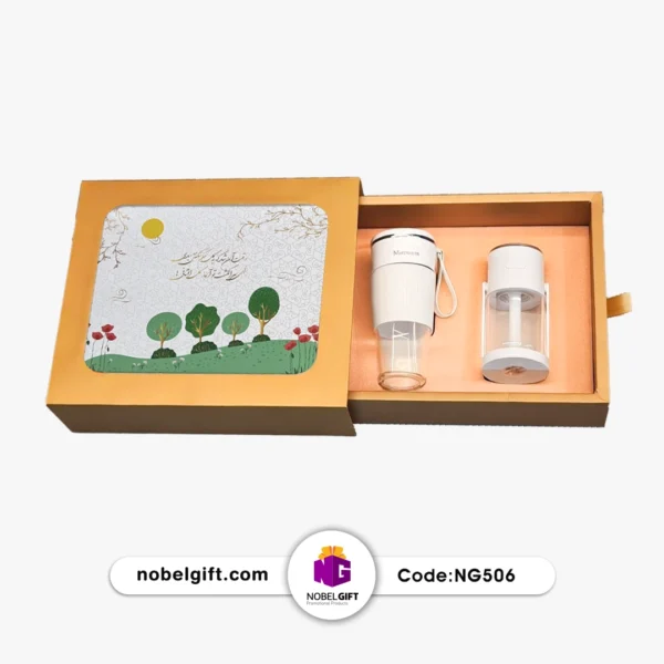 جعبه مجیک تبلیغاتی کد NG506 - Image 2