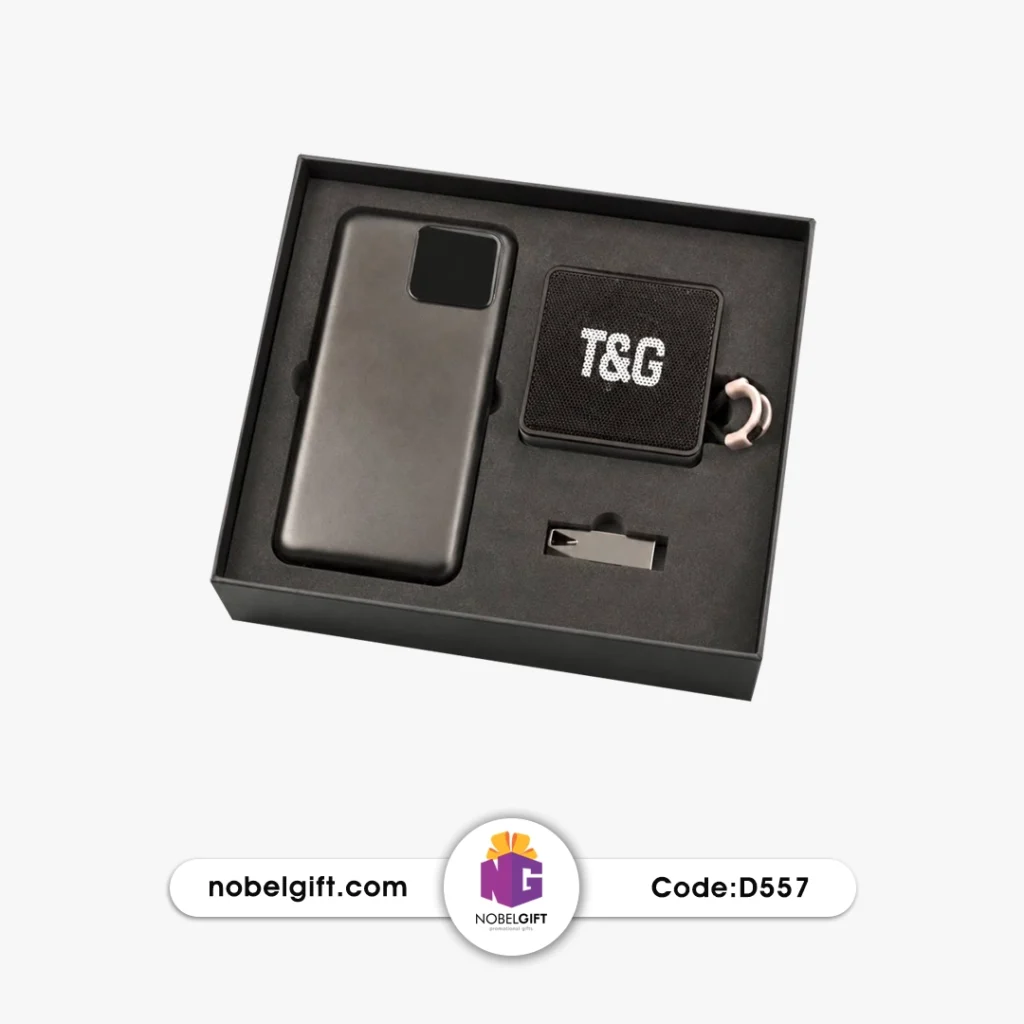 ست پاوربانک تبلیغاتی D557 | اسپیکر و فلش