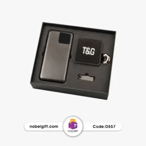 ست پاوربانک تبلیغاتی D557