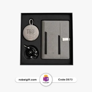 ست هدیه پاوربانک و اسپیکر D573
