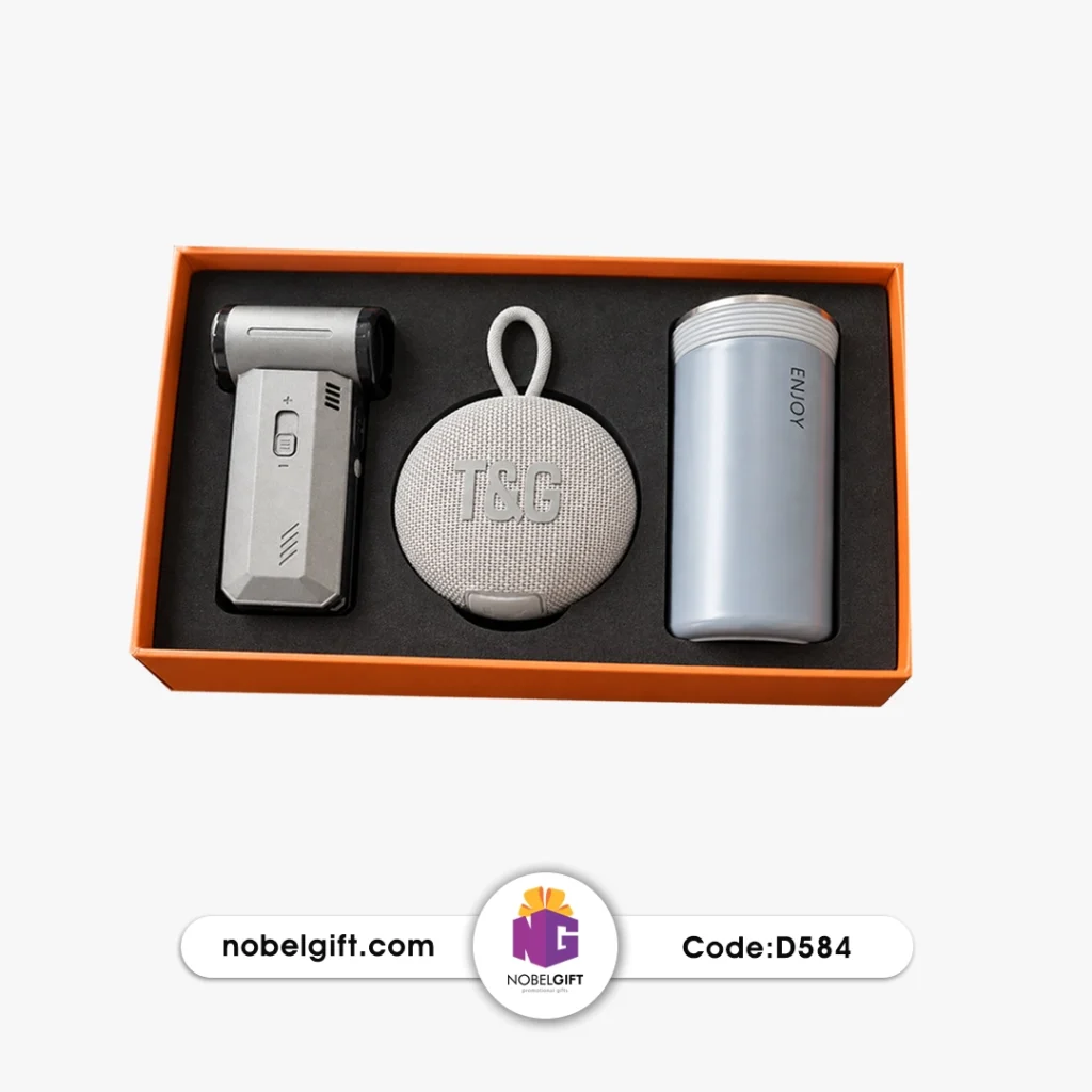 ست هدیه دیجیتال D584