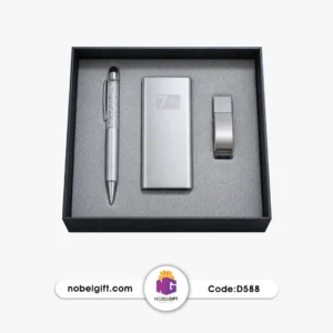 ست تبلیغاتی خودکار و هاب D588