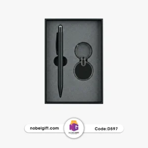 ست خودکار رابر پدتاچ دار و جاکلیدی کد D597